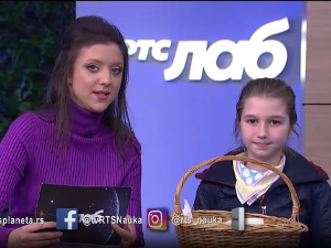  РТС Лаб: У раљама модерног живота