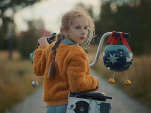 Мој тата је ванземаљац