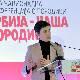 Брнабић: Држава ће наставити да подстиче рађање деце, да породица јача