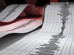 Јак земљотрес на Камчатки, оштећене поједине зграде