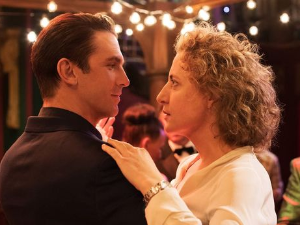 Човек по твојој мери