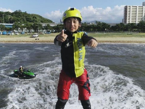 Јуши, гледајте како летим