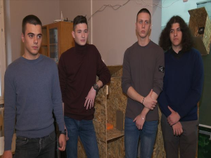 Деца будућности