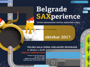  4. Међународни фестивал саксофона Belgrade SAXperience, 2. део