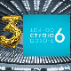 Студио 6: Ржевски свира Ржевског