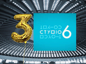 Студио 6: Ржевски свира Ржевског