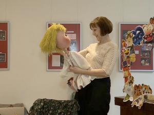 Да нам није...