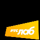  РТС Лаб: Нема краја