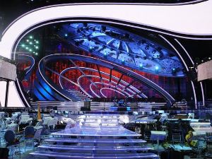  Сан Ремо ретроспектива 1976. 