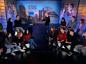 Читалиште - читате ли ишта?