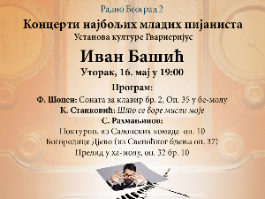 Концерт Ивана Башића у у циклусу „Најбољи млади пијанисти“ 16. маја