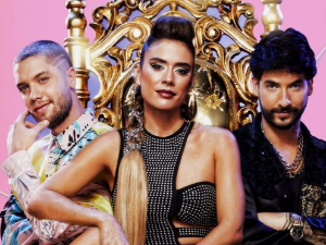 Краљица ритма