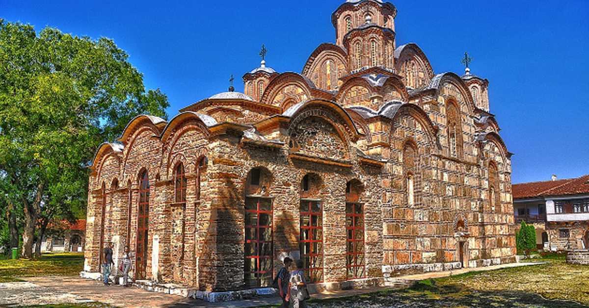  Српске светиње на Косову и Метохији: Грачаница, 2. део