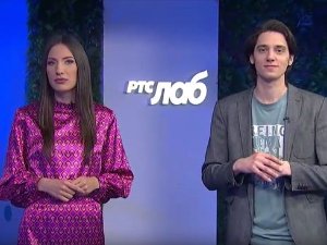 РТС Лаб: Ја л‘ се земља тресе