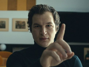 Снег више неће пасти