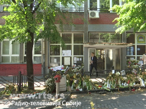 Ванредни инспекцијски надзор у ОШ "Владислав Рибникар"