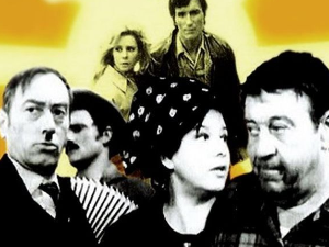 Сунце туђег неба