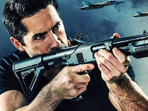 Отмица у сумрак