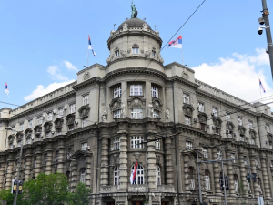 Влада Србије објавила списак установа културе чије просторије могу да користе деца из ОШ "Владислав Рибникар"