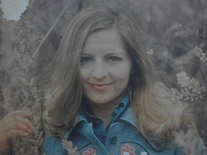  Портрет - Мирјана Беширевић 