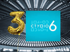 Студио 6: SawtOut