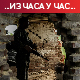 Кијев тражи од Немачке крстареће ракете "таурус"; напад дроновима на нафтовод у руској Псковскoj области