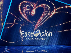  Евровизија 1968. 