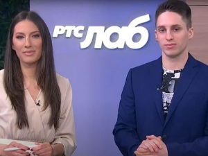 РТС Лаб: О стрипу и анимацији