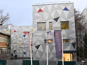 "Дадов" отвара врата деци, родитељима и наставницима из "Рибникара"