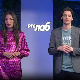    РТС Лаб: Преко седам мора
