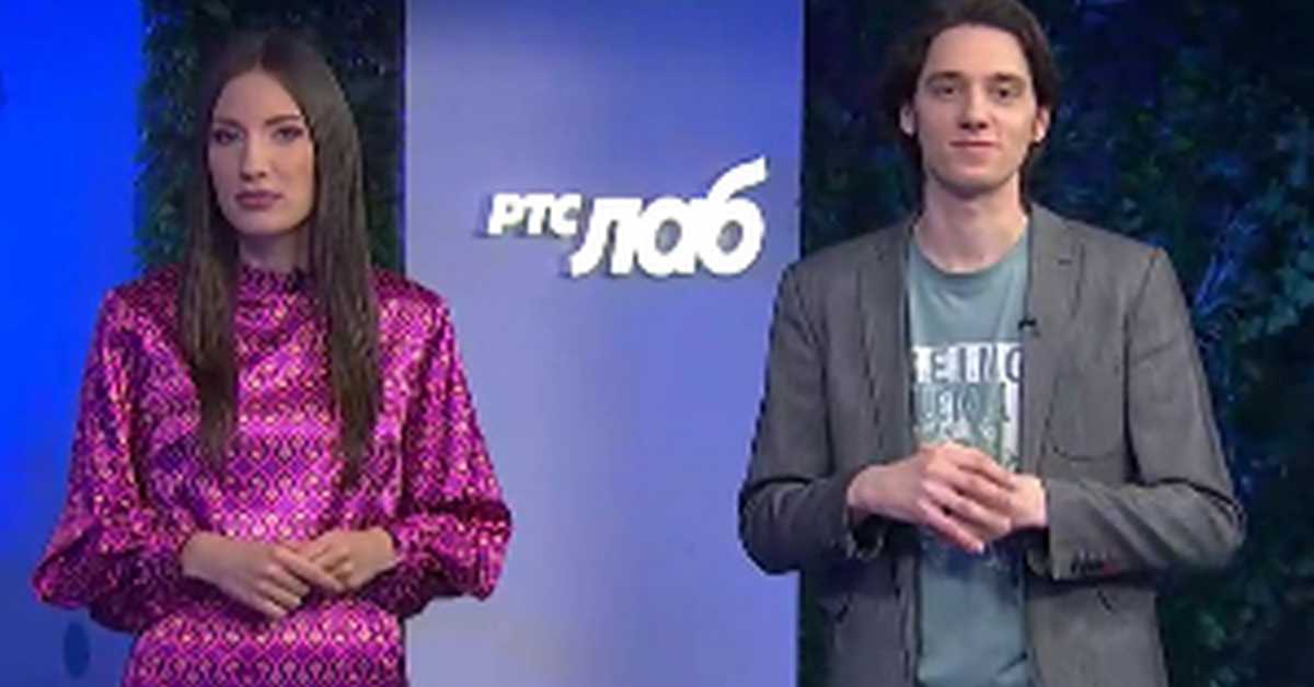    РТС Лаб: Преко седам мора