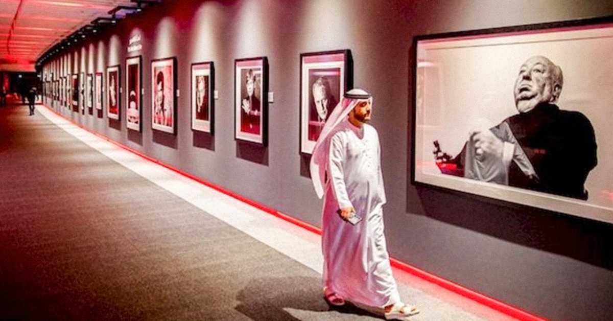 Фестивал фотографије у Шарџи
