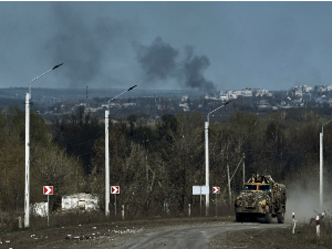 Пао Бахмут?