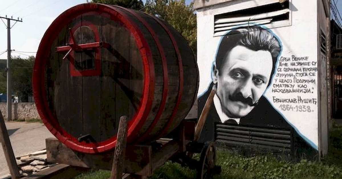 Културом се осваја слобода, 1. део