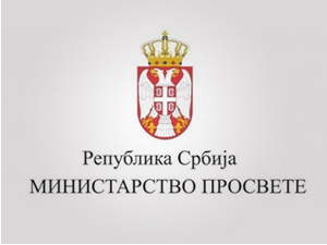 Министарство просвете: ОШ "Владислав Рибникар" од среде отворена за ученике, настава ће се уводити постепено