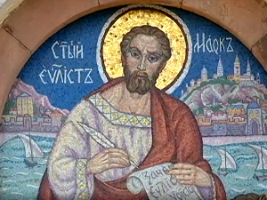 Данас је Марковдан, зашто на овај дан не ваља спавати