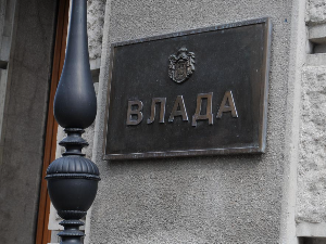 Влада усвојила предлог измена закона из области енергетике и саобраћаја