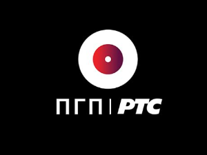  ПГП РТС 
