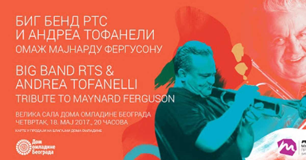 Биг бенд РТС-а и Андреа Тофанели