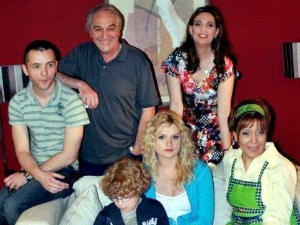 Може и другачије