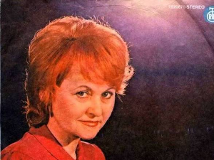  Портрет - Нена Ивошевић 