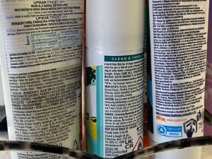 Еко минијатуре: Читамо етикете - триклосан