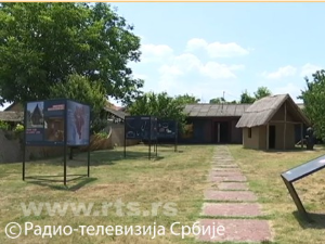 Локалитет Бело брдо 