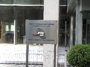 Реаговање РТС-а поводом тврдњи у вези са продукцијском кућом "Атена" Анете Ивановић