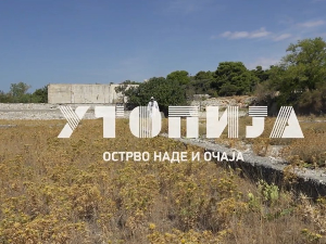 Утопија: Острво наде и очаја, 1-10