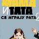  Мама и тата се играју рата, 2-10, 2С      
