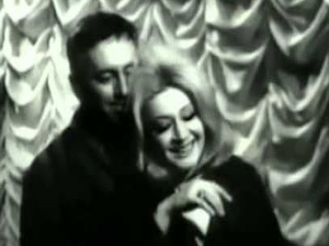 Нека далека свјетлост