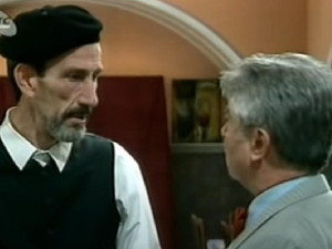 Породично благо