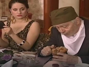 Породично благо