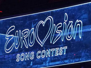  Евровизија 1975. 